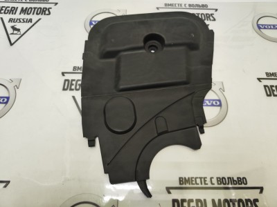Крышка ремня ГРМ передняя Volvo C70, S60, S80, XC70 \\ VOLVO (Original) 9180744
