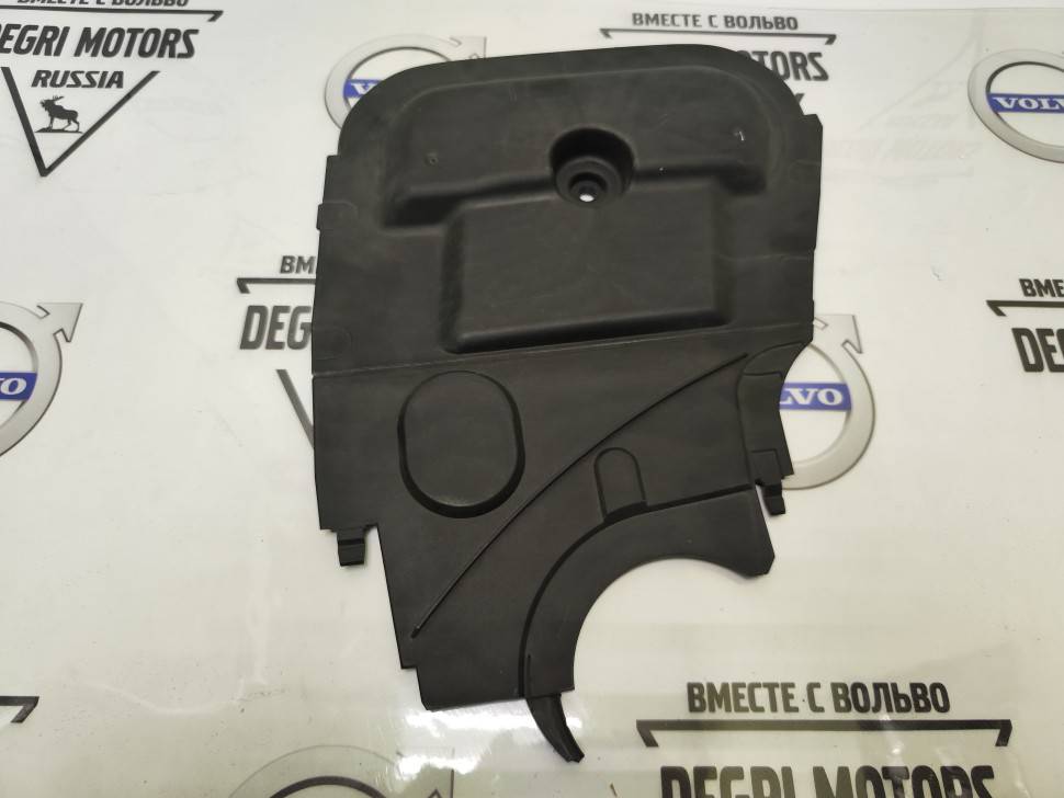 Крышка ремня ГРМ передняя Volvo C70, S60, S80, XC70 \\ VOLVO (Original) 9180744