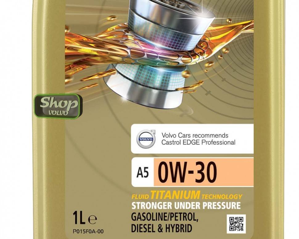 Масло моторное Castrol EDGE Professional A5 0W-30 \\ Castrol 156E6A