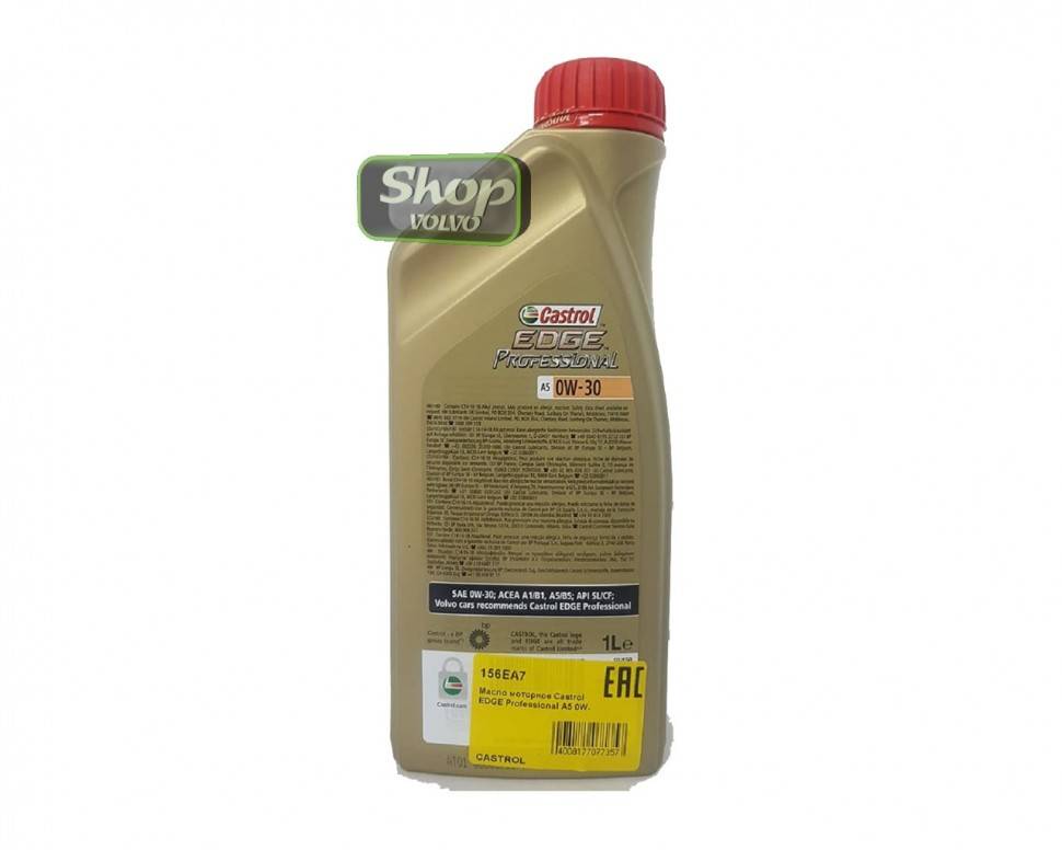 Масло моторное Castrol EDGE Professional A5 0W-30 \\ Castrol 156E6A