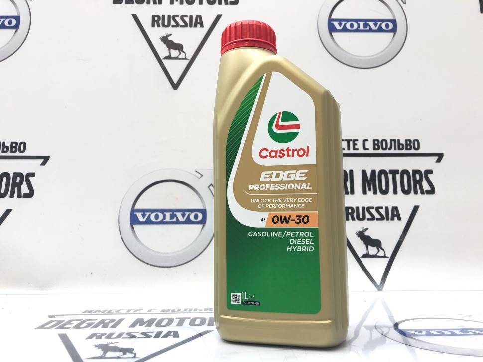 Масло моторное Castrol EDGE Professional A5 0W-30 \\ Castrol 156E6A 156EA7