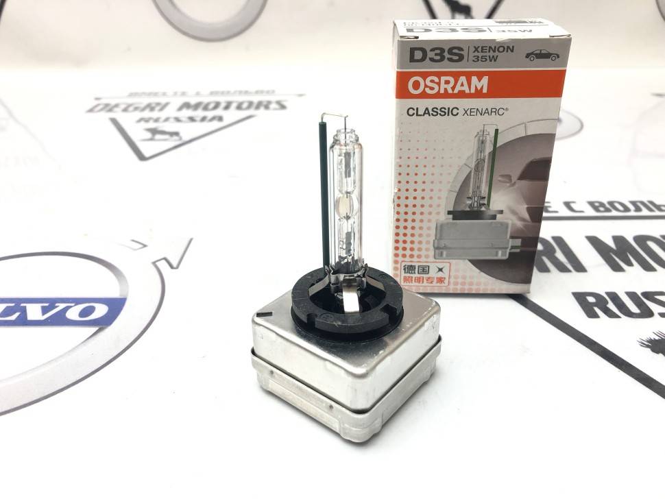 Лампа ксеноновая Osram XENARC® CLASSIC D3S (35W 42V PK32d-5) 1шт. \\ OSRAM 66340CLC