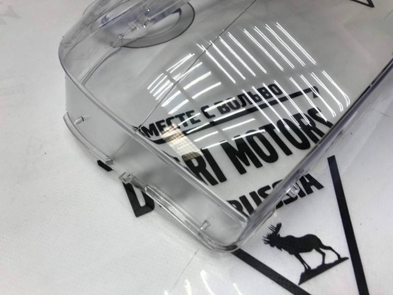 Стекло для правой фары VOLVO XC90 \\ 2006-2014 \\ SWParts SW31290887