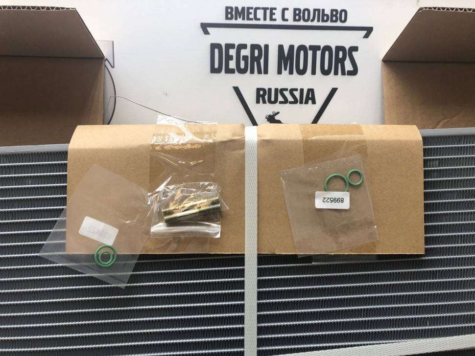 Радиатор кондиционера с осушителем \\ VOLVO XC90 \\ 2002-2007 \\ NISSENS (Дания) 94937