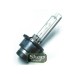 Лампа ксеноновая Вольво Xenon D2S 35W \\ Bosch 983581