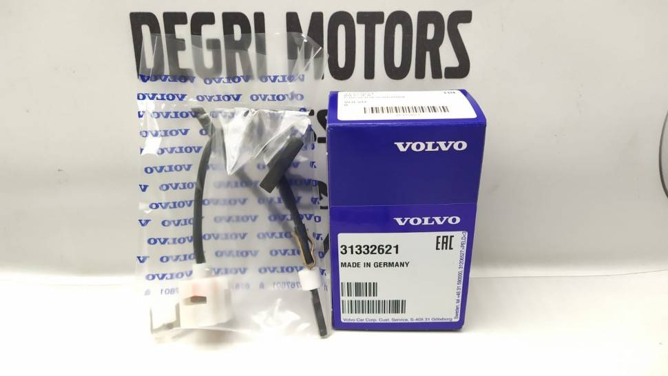 Свеча накаливания паркового отопителя VOLVO XC70 II, XC60, S60 II, S80 II \\ VOLVO Original 31332621