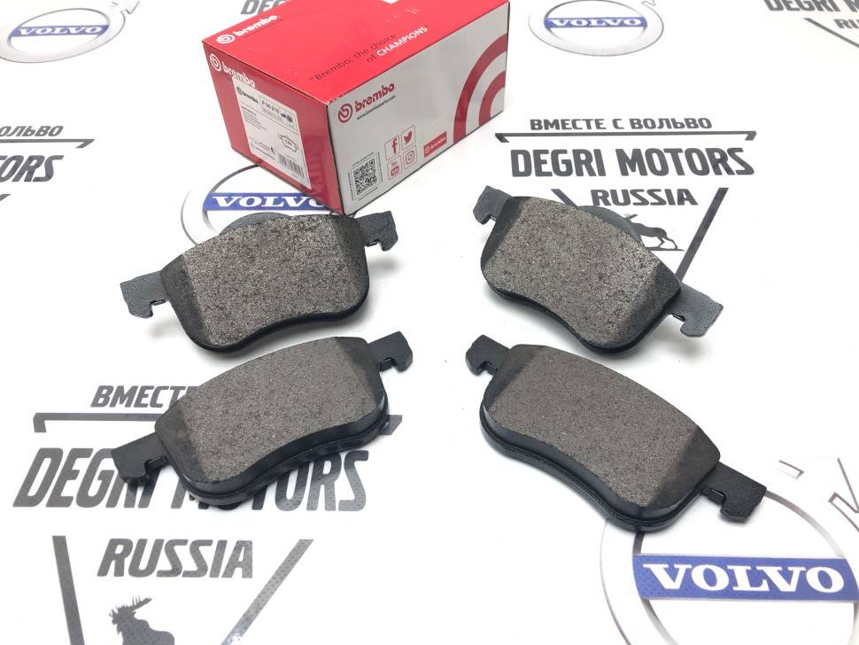 Колодки тормозные, комплект передний \\ BREMBO P86016