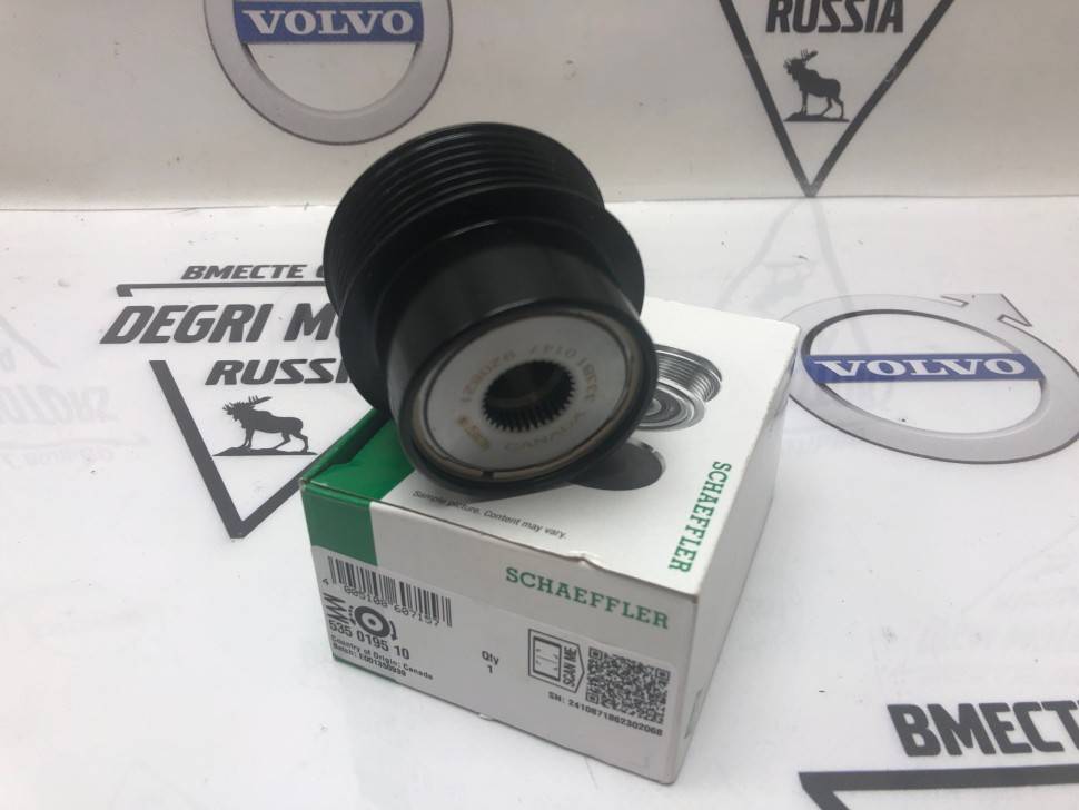 Муфта обгонная генератора для Вольво XC60, V60, XC70 III, V70 III, S80 II, XC90 \\ B6304Tx, B6324Sx \\ INA 535 0195 10