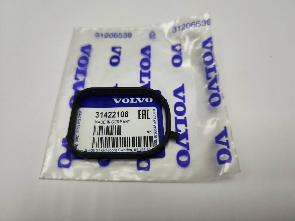Прокладка корпуса термостата Volvo S60 II, S80 II, XC60 \\ VOLVO Original 31422106
