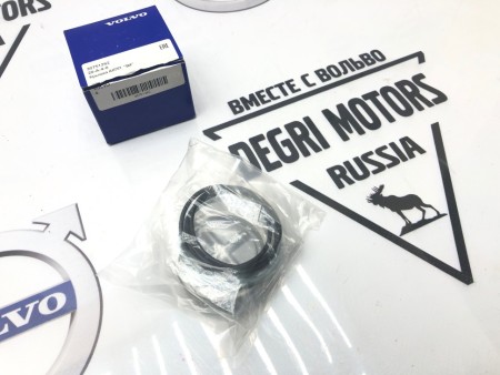 Ремкомплект клапана коробки передач Вольво S40 (04-), S60 (-09), S80 (-06), XC70 (-07), XC90 \\ VOLVO (Original) 30751262