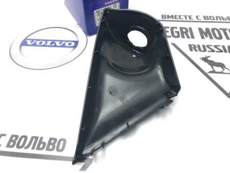 Крышка зеркала правого нижняя Вольво XC90 BLIS 2007-2013 \\ VOLVO Original 30716801