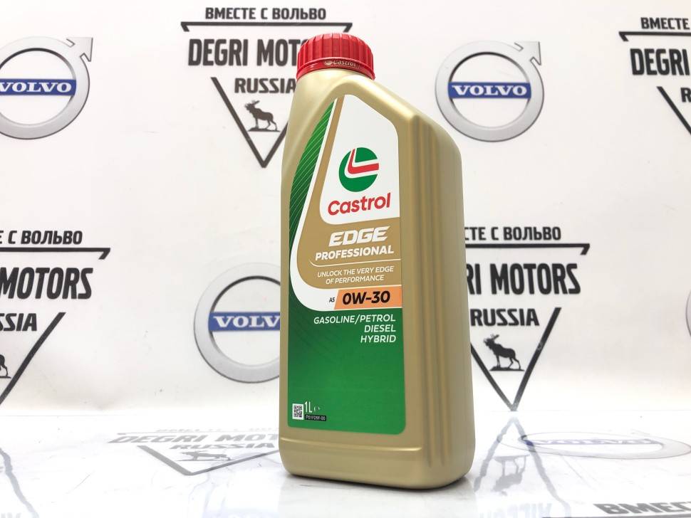 Масло моторное Castrol EDGE Titanium FST 0w-30 А5/В5 1л CASTROL 156E3E
