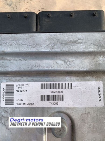 30729800 1.1.jpg