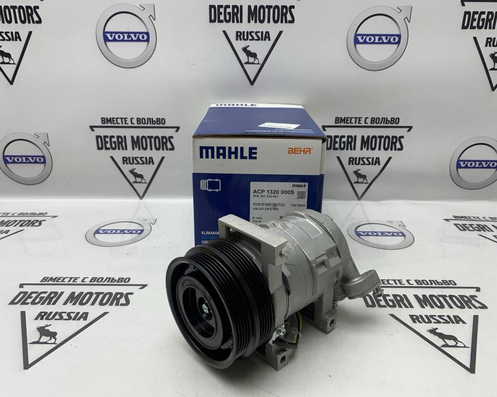 Компрессор кондиционера \\ BEHR-HELLA 8FK 351 322-931