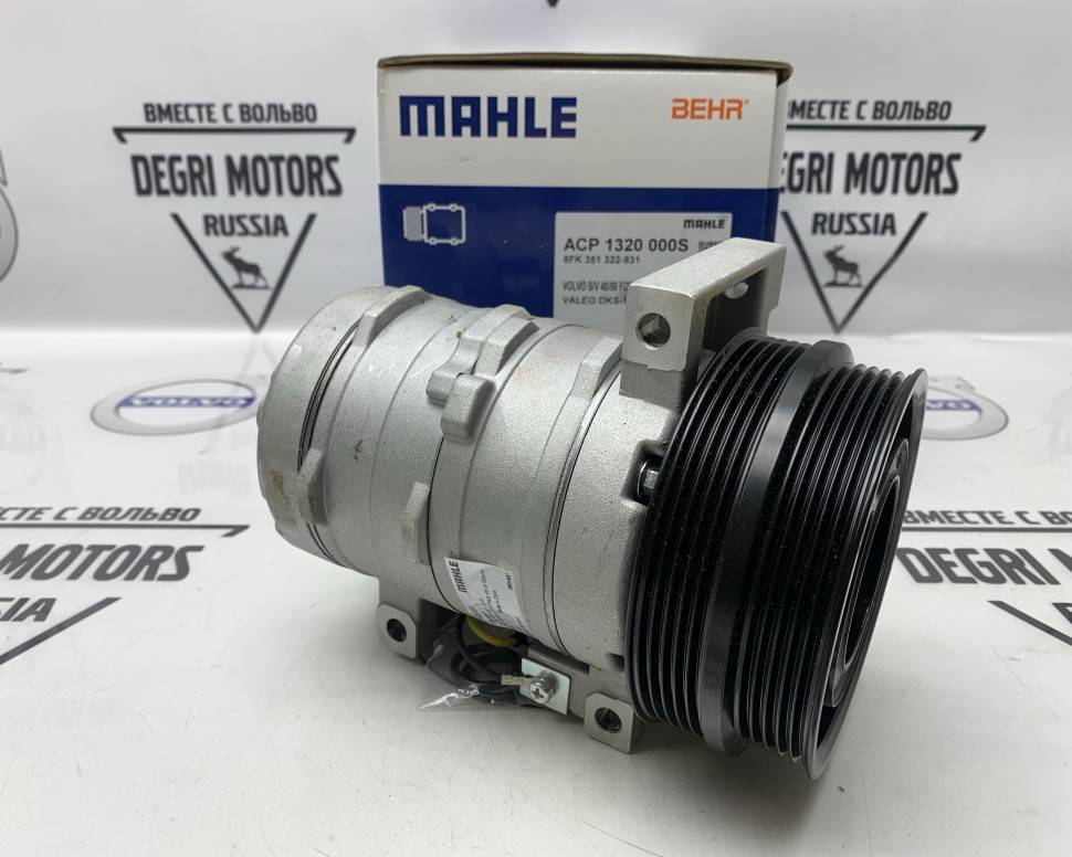 Компрессор кондиционера \\ BEHR-HELLA 8FK 351 322-931