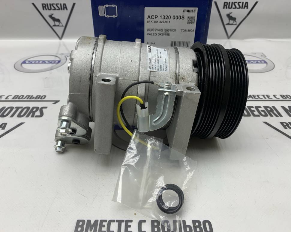 Компрессор кондиционера \\ BEHR-HELLA 8FK 351 322-931