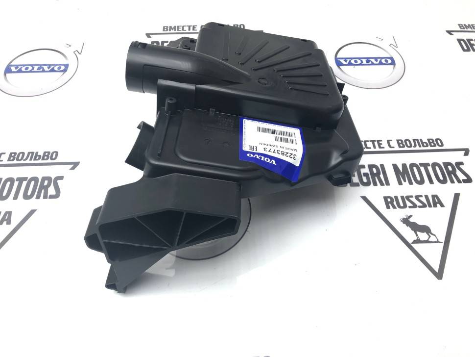 Кронштейн ECM VOLVO \\ VOLVO 32283773