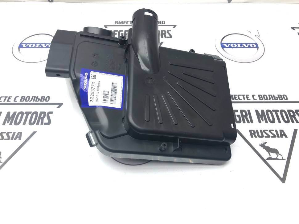 Кронштейн ECM VOLVO \\ VOLVO 32283773