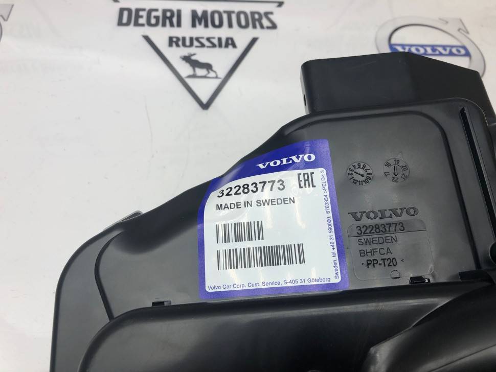 Кронштейн ECM VOLVO \\ VOLVO 32283773