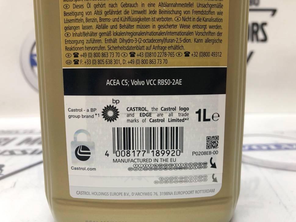 Масло моторное Castrol EDGE Professional V 0W-20 1(л) \\ CASTROL 15DA8B