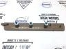 Накладка порога внутренняя передняя левая ​Volvo S80 II, V70 III, XC70 II​ \\ VOLVO Original 39810362