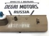 Накладка порога внутренняя передняя левая ​Volvo S80 II, V70 III, XC70 II​ \\ VOLVO Original 39810362