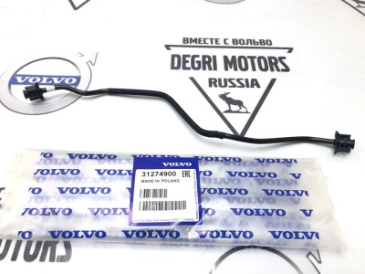 Трубка системы охлаждения от бачка на радиатор Volvo S60 II, S80 II, XC70 II, XC60 \\ VOLVO Original 31274900