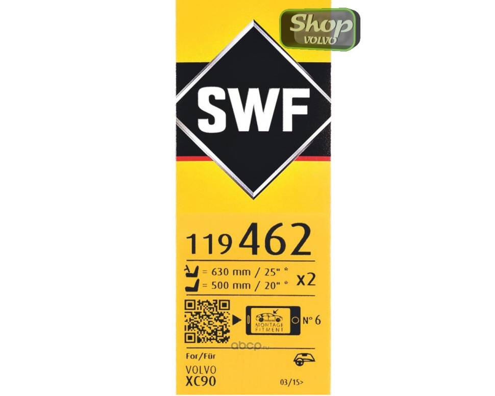 Щетки стеклоочистителя лобового стекла VOLVO ХС90 II \\ 2017-2020 \\ SWF 119 462