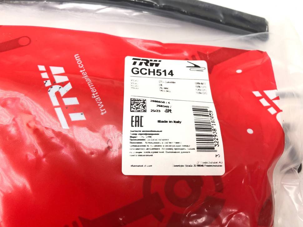 Трос стояночного тормоза Volvo C30, C70 II, S40 II, V40, V40CC, V50 \\ TRW GCH514