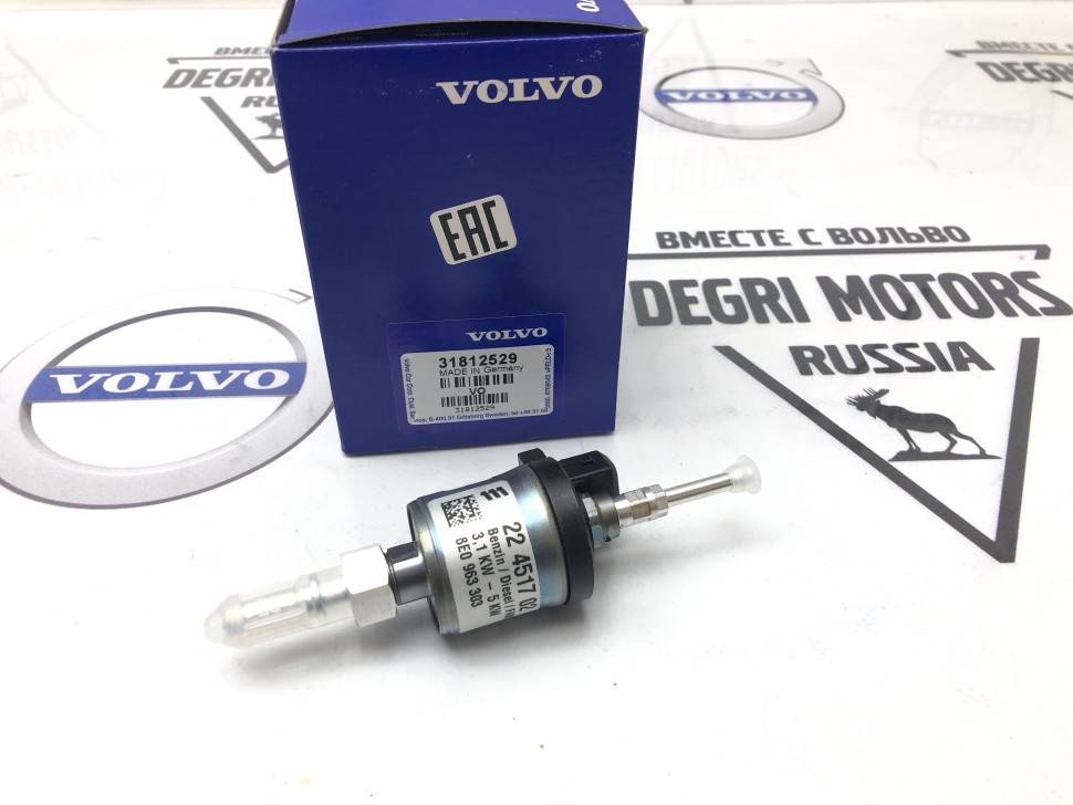 Топливный насос паркового отопителя ​Volvo S60, S80, V70 II, XC70, XC90 \\ VOLVO Original 31812529