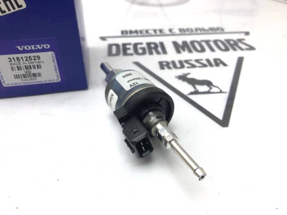 Топливный насос паркового отопителя ​Volvo S60, S80, V70 II, XC70, XC90 \\ VOLVO Original 31812529
