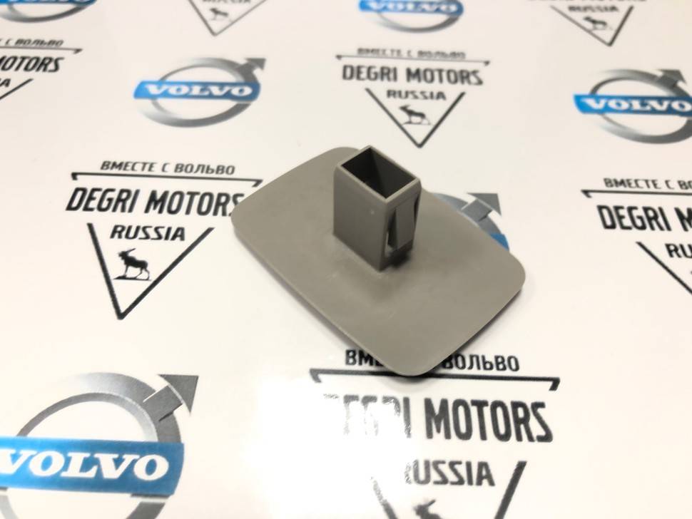 Держатель потолка серый центр VOLVO S80, S60 \\ VOLVO Original 9195573