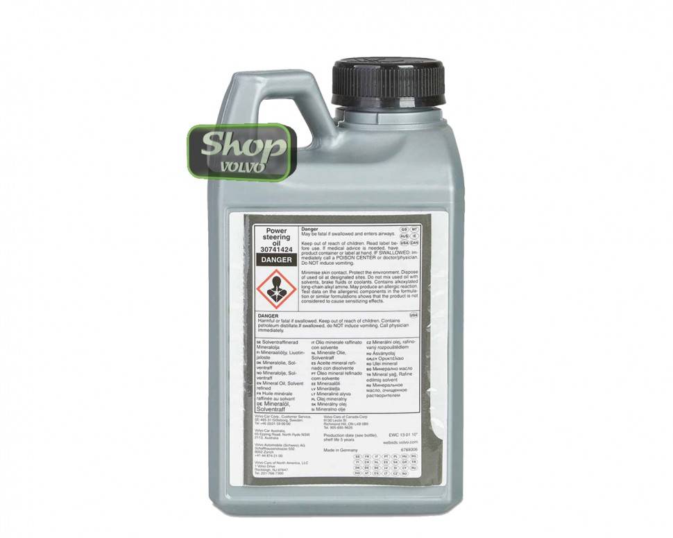 Масло ГУР 1л. зеленое \\ от -40°C до +130°C \\ VOLVO Original 30741424