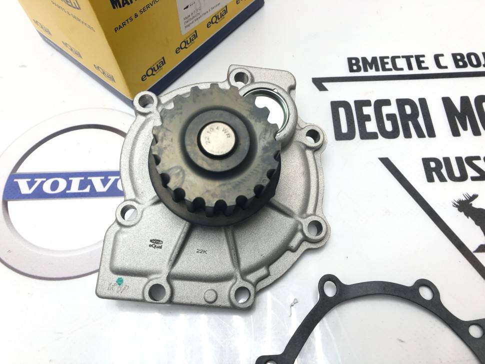 Насос системы охлаждения - помпа \\ Volvo S60 II, S80 II, XC70, XC90 \\ MAGNETI MARELLI 352316171221