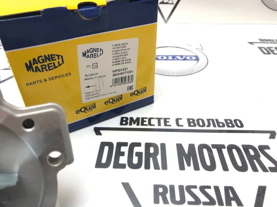Насос системы охлаждения - помпа \\ Volvo S60 II, S80 II, XC70, XC90 \\ MAGNETI MARELLI 352316171221