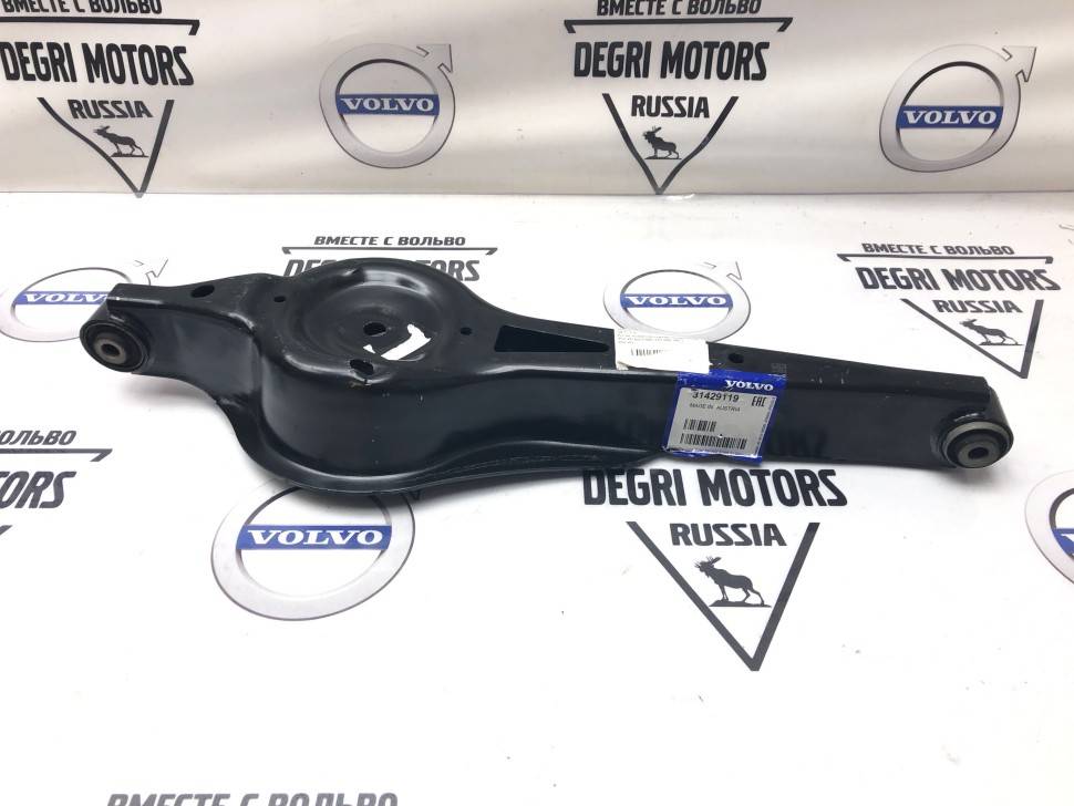 Рычаг задней подвески подпружинный VOLVO S60 II, V70 III, S80 II, V60 \\ VOLVO Original 31429119