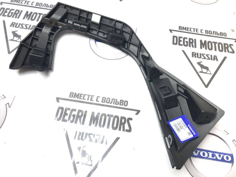 Кронштейн пластины бампера заднего левый VOLVO XC60 \\ 14- \\ VOLVO Original 31323970