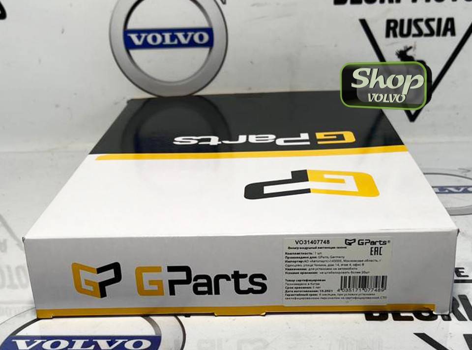 Фильтр вентиляции салона VOLVO XC60 II, XC90 II \\ GParts VO31407748