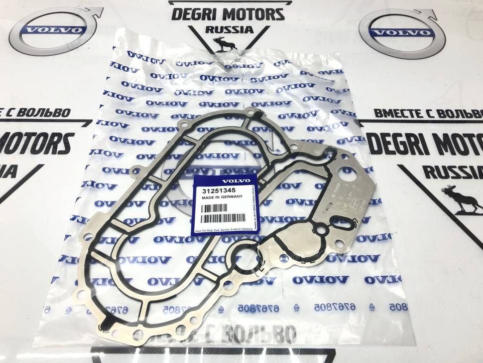 Прокладка крышки привода грм \\ VOLVO Original 31251345