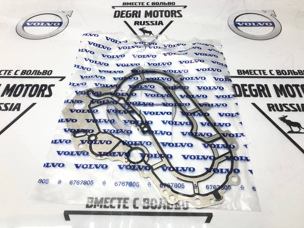 Прокладка крышки привода грм \\ VOLVO Original 31251345