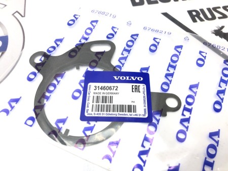 Прокладка вакуумного насоса Вольво S60 \\ VOLVO Original 31460672