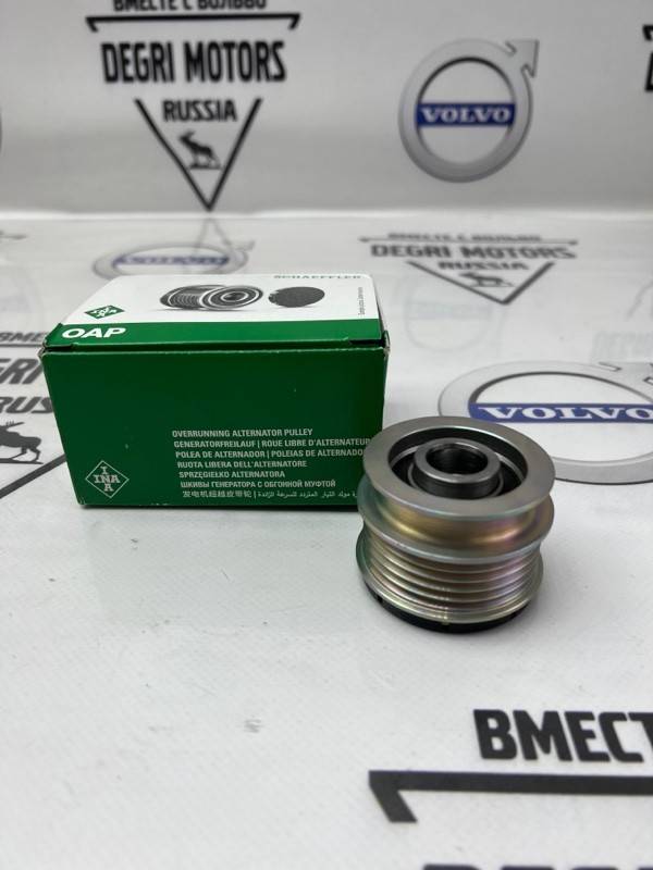 Шкиф муфта генератора Вольво S60 II, S80 II, XC70 II, XC60, XC90 \\ INA 535 0121 10