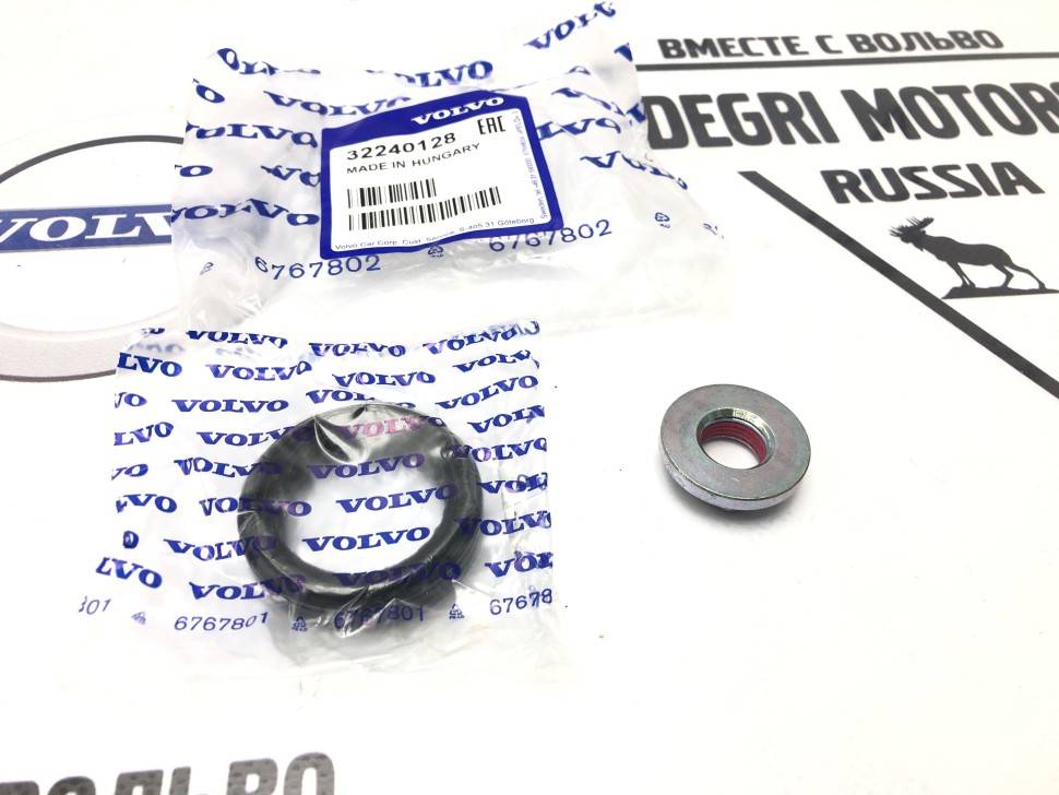 Сальник муфты Haldex Вольво AWD \\ VOLVO Original 32240128