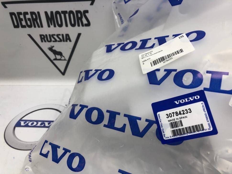 Бачок омывателя VOLVO S80 II \\ VOLVO (Original)