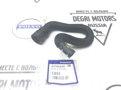 Шланг отопителя впускной VOLVO S60 II, S80 II, XC60, XC70 II, V70 III, V60, S60CC, V60CC \\ VOLVO Original 30792225