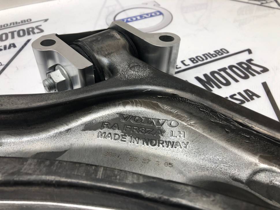 Рычаг передний левый нижний Volvo XC60 II, XC90 II, V60CC II, V90CC \\ VOLVO Original 32381882