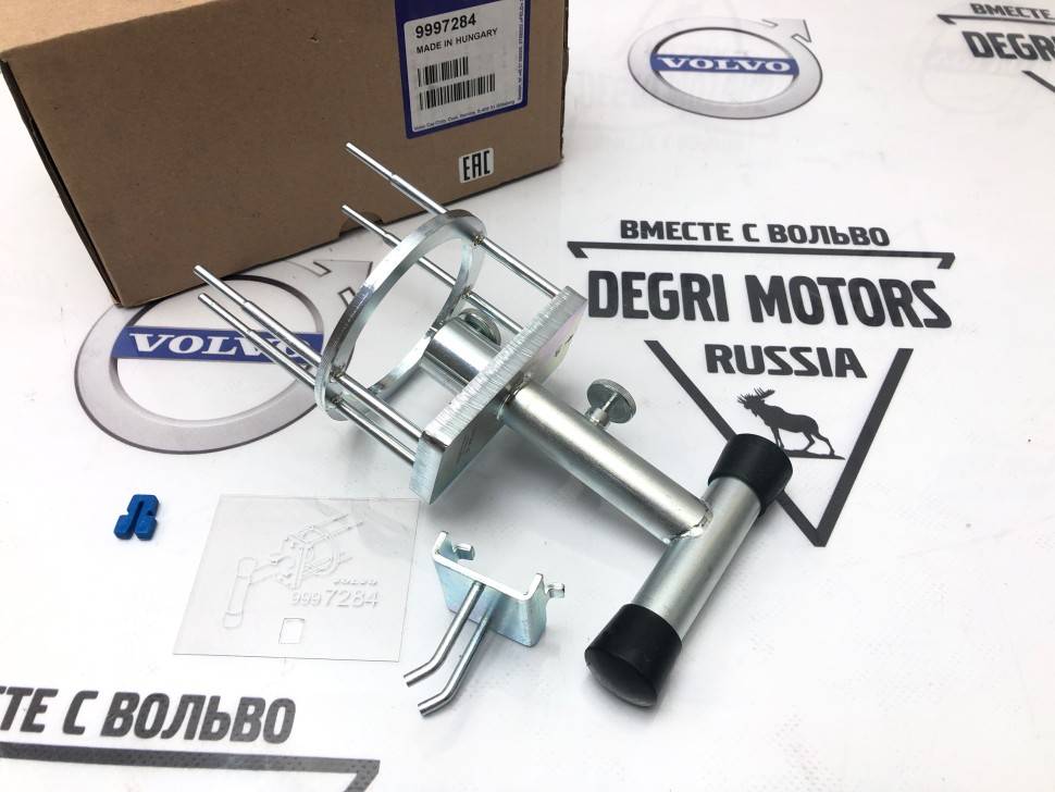 Съемник для вентилятора климат-контроля \\ VOLVO Original 9997284