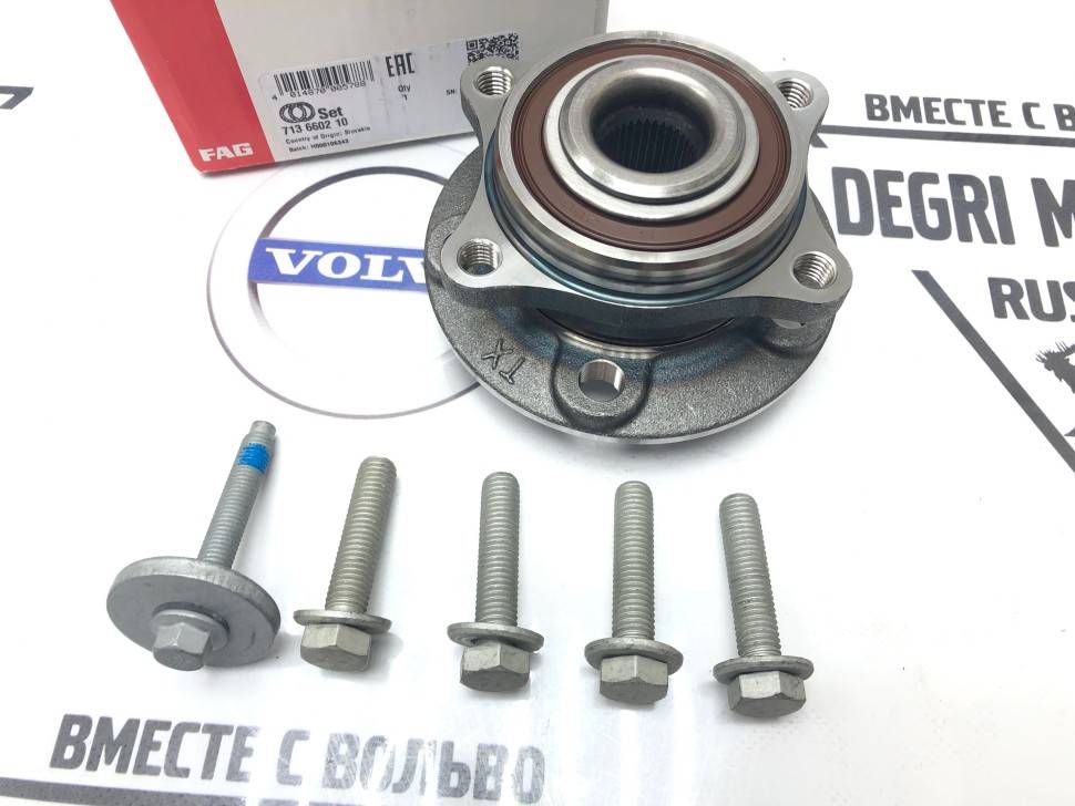 Ступица переднего колеса \\ VOLVO S60, S80, V70 II, XC70 \\ FAG 713 6602 10