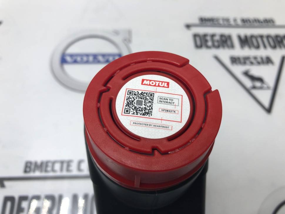 Масло моторное 8100 Eco-nergy 5W30 1л \\ MOTUL 111685