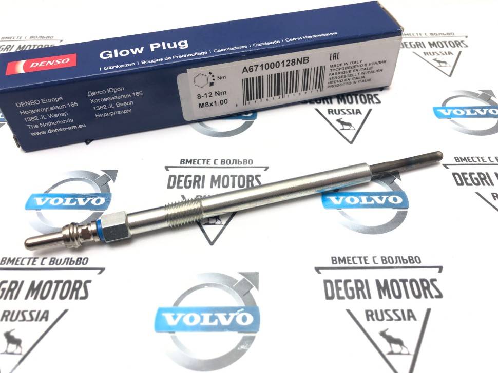 Свеча накаливания для дизельных двигателей VOLVO XC60 XC70 II XC90 \\ Denso DG620